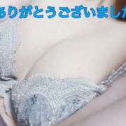 ヒメ日記 2025/09/18 04:31 投稿 水沢 あなたに逢いたくて