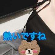 ヒメ日記 2025/09/18 13:07 投稿 水沢 あなたに逢いたくて