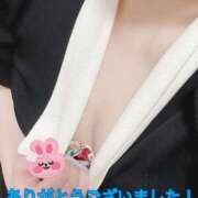 ヒメ日記 2025/09/26 01:47 投稿 水沢 あなたに逢いたくて