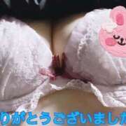 ヒメ日記 2025/11/02 02:18 投稿 水沢 あなたに逢いたくて