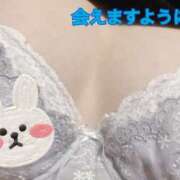 ヒメ日記 2025/11/04 22:47 投稿 水沢 あなたに逢いたくて