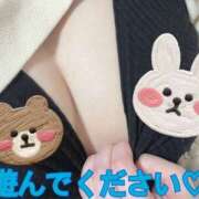 ヒメ日記 2025/11/07 22:27 投稿 水沢 あなたに逢いたくて