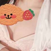 ヒメ日記 2025/11/12 14:27 投稿 水沢 あなたに逢いたくて