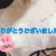 水沢 お礼🌟 あなたに逢いたくて