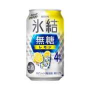 ヒメ日記 2025/09/26 14:23 投稿 しほ 11チャンネル