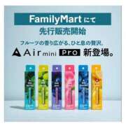 ヒメ日記 2025/10/06 22:15 投稿 しほ 11チャンネル