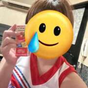 ヒメ日記 2026/01/06 14:36 投稿 しほ 11チャンネル