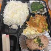 ヒメ日記 2026/01/13 15:29 投稿 しほ 11チャンネル