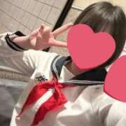 しほ ありござ〜 11チャンネル