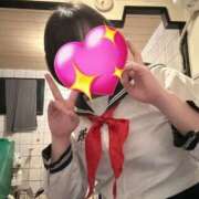 しほ むかってる〜 11チャンネル