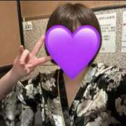 しほ むかってるよん 11チャンネル