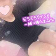 きの あいにくのお天気ですが☔️ 熟女の風俗最終章 高崎店