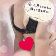 きの 出勤予定です♡♡ 熟女の風俗最終章 高崎店