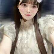 ヒメ日記 2025/05/14 08:14 投稿 三星あいす ブルーバード