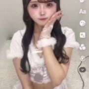 ヒメ日記 2025/10/28 21:14 投稿 三星あいす ブルーバード