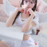 ヒメ日記 2025/11/14 18:14 投稿 三星あいす ブルーバード