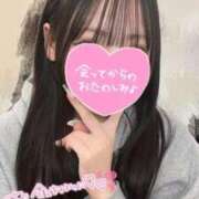 ヒメ日記 2025/02/24 01:25 投稿 あゆ デザインプリズム新宿