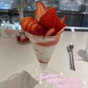 ヒメ日記 2025/03/04 19:56 投稿 あゆ デザインプリズム新宿