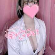 ヒメ日記 2025/02/20 11:31 投稿 しおんchan AZUL本庄