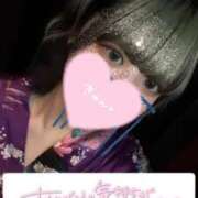 ヒメ日記 2025/02/21 16:01 投稿 しおんchan AZUL本庄