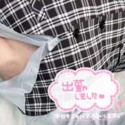 ヒメ日記 2025/03/11 11:41 投稿 しおんchan AZUL本庄