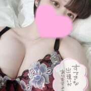 ヒメ日記 2025/03/12 11:21 投稿 しおんchan AZUL本庄