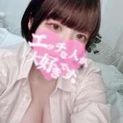 ヒメ日記 2025/03/12 17:51 投稿 しおんchan AZUL本庄