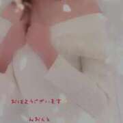 ヒメ日記 2025/02/20 07:42 投稿 松山　みおん アムアージュ