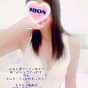 ヒメ日記 2025/03/13 15:22 投稿 松山　みおん アムアージュ