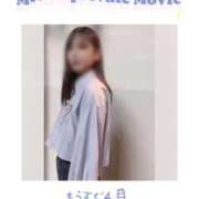 ヒメ日記 2025/03/29 23:52 投稿 松山　みおん アムアージュ