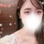 ヒメ日記 2025/04/11 02:22 投稿 松山　みおん アムアージュ