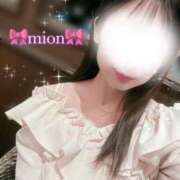 ヒメ日記 2025/04/22 08:22 投稿 松山　みおん アムアージュ