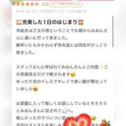 ヒメ日記 2025/06/10 15:22 投稿 松山　みおん アムアージュ