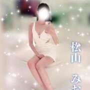 ヒメ日記 2025/06/20 21:02 投稿 松山　みおん アムアージュ