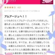 ヒメ日記 2025/06/22 10:33 投稿 松山　みおん アムアージュ