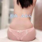 ヒメ日記 2025/06/23 22:17 投稿 松山　みおん アムアージュ