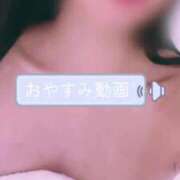 ヒメ日記 2025/06/26 21:02 投稿 松山　みおん アムアージュ