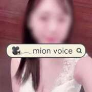 ヒメ日記 2025/06/27 21:14 投稿 松山　みおん アムアージュ