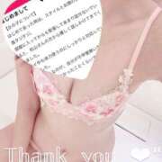 ヒメ日記 2025/07/05 13:22 投稿 松山　みおん アムアージュ