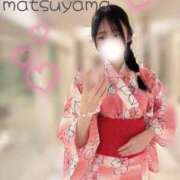 ヒメ日記 2025/08/04 09:52 投稿 松山　みおん アムアージュ