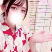 ヒメ日記 2025/08/04 10:03 投稿 松山　みおん アムアージュ