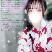 ヒメ日記 2025/08/08 07:06 投稿 松山　みおん アムアージュ