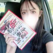 ヒメ日記 2025/08/17 17:03 投稿 松山　みおん アムアージュ