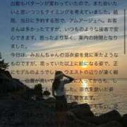 ヒメ日記 2025/08/17 21:22 投稿 松山　みおん アムアージュ