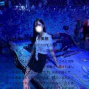 ヒメ日記 2025/08/18 08:12 投稿 松山　みおん アムアージュ