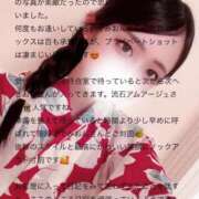 ヒメ日記 2025/08/20 09:38 投稿 松山　みおん アムアージュ