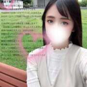 ヒメ日記 2025/09/25 10:42 投稿 松山　みおん アムアージュ