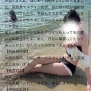 ヒメ日記 2025/10/03 15:02 投稿 松山　みおん アムアージュ