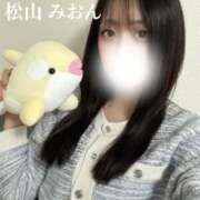 ヒメ日記 2025/10/23 09:02 投稿 松山　みおん アムアージュ