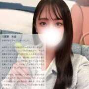 ヒメ日記 2025/11/04 15:22 投稿 松山　みおん アムアージュ